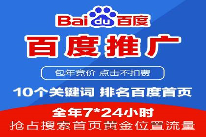 行业趋势：信息流广告优化的最新实践与案例